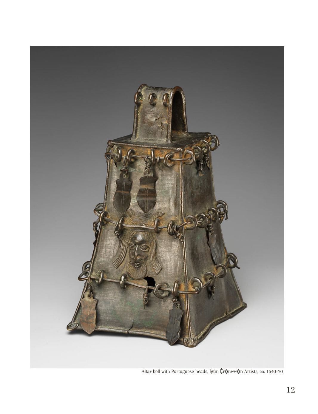 The Benin Bronzes: An Artist Study of the Sculptures from the Kingdom of Benin 1500-1700s